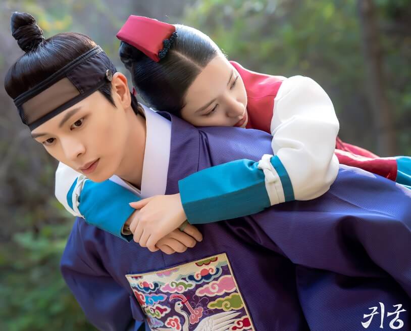 이미지 출처: 귀궁 드라마 SBS 공식 홈페이지