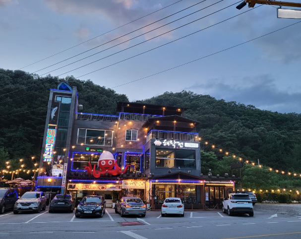 해낙전 가평청평 본점 식당 정보