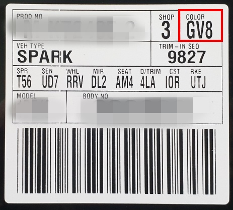 쉐보레 색상코드 확인법