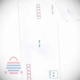 편지봉투 주소 작성법 올바른 쓰기 방법 예시 포함_18