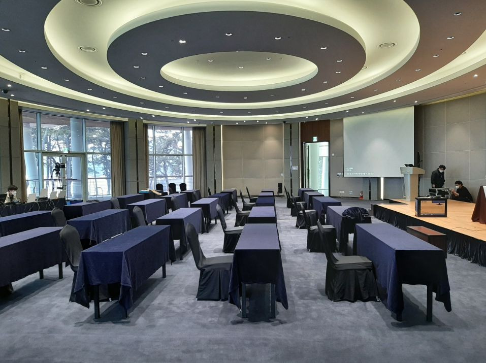 누리마루 APEC하우스