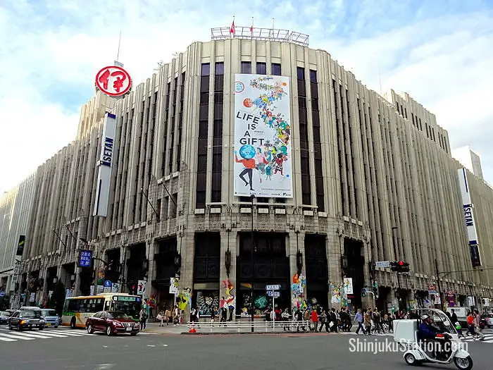 신주쿠 이세탄 백화점 Isetan Shinjuku