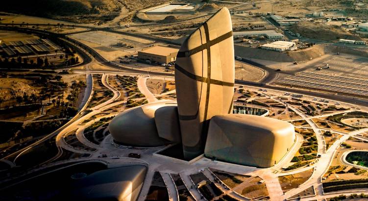 아람코 국영기업