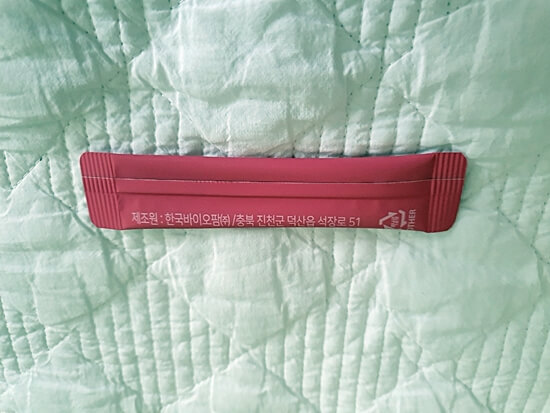 콜라겐-스틱