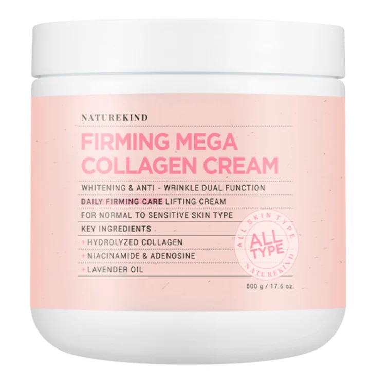 네이처카인드-콜라겐-크림