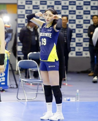 이다영 남편