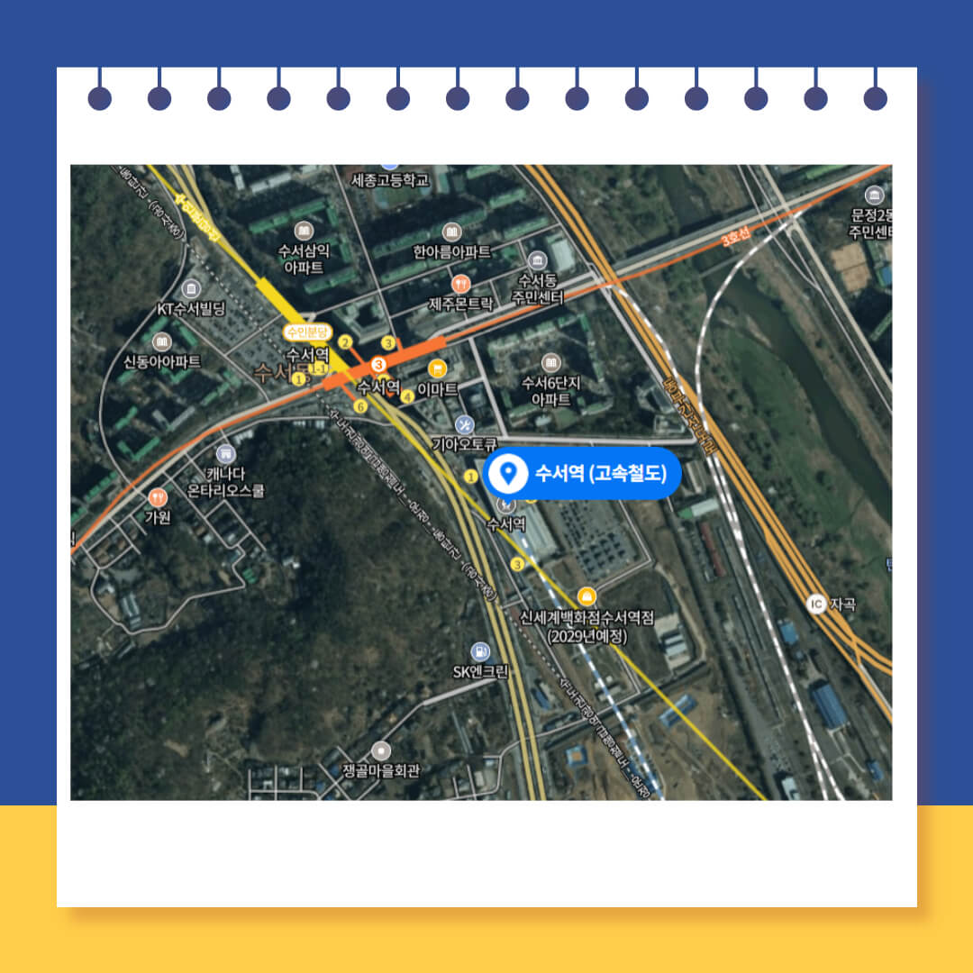 GTX A 노선 개통 부동산 전망