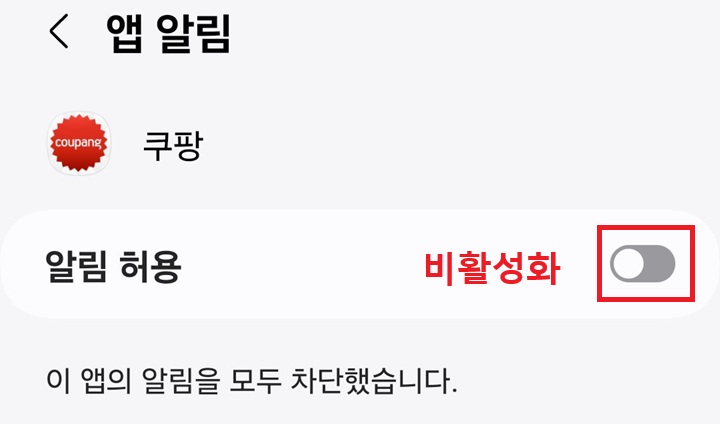 버튼 왼쪽으로 되어있음