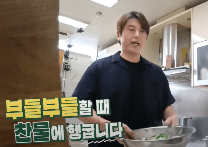 얼갈이배추로 우거지 만들기