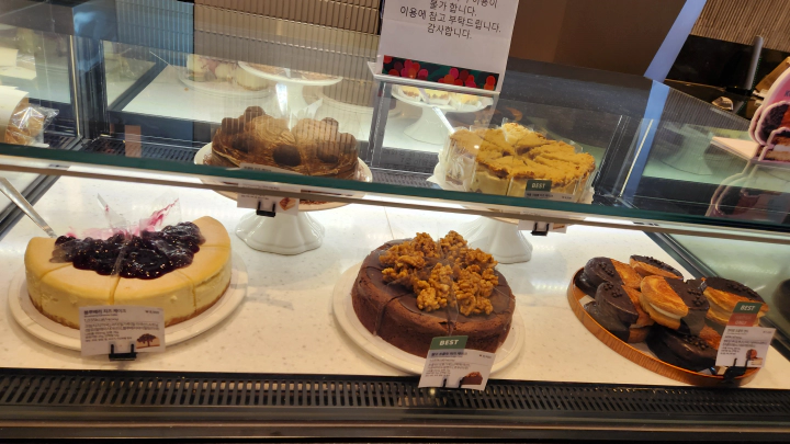 스타벅스 더북한강R점 2층 베이커리