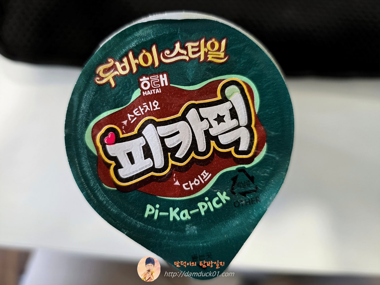 피스타치오 카다이프 픽 - 피카픽