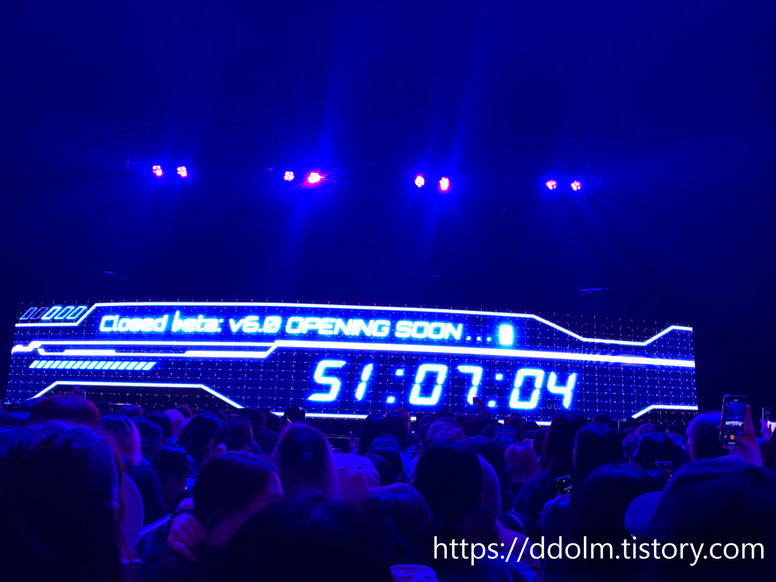 엑디스 closed beta 콘서트 240421