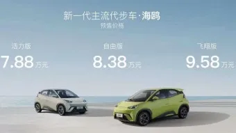 BYD 씨걸 전기차 가격 1000만원대 가성비 포인트 정리_16