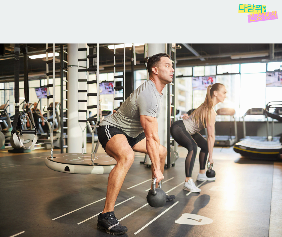 체지방 감소에 효과적인 인터벌 트레이닝(HIIT) 방법