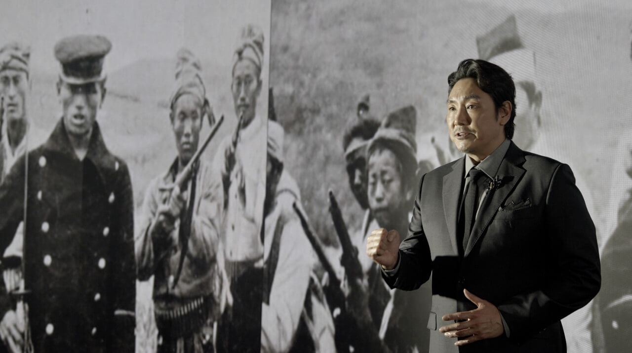 독립군: 끝나지 않은 전쟁