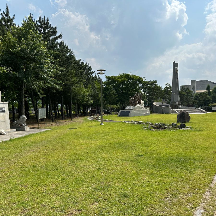 해도근린공원
