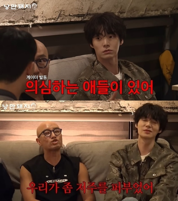 안재현 홍석천 [사진=유튜브]