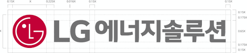 LG에너지솔루션_로고