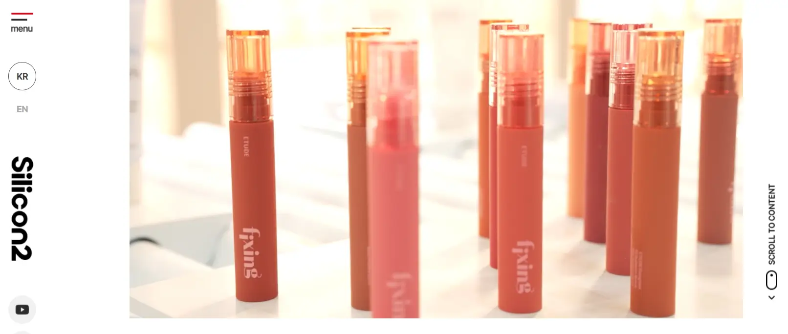 화장품 관련주 중국 한한령 해제 수혜주