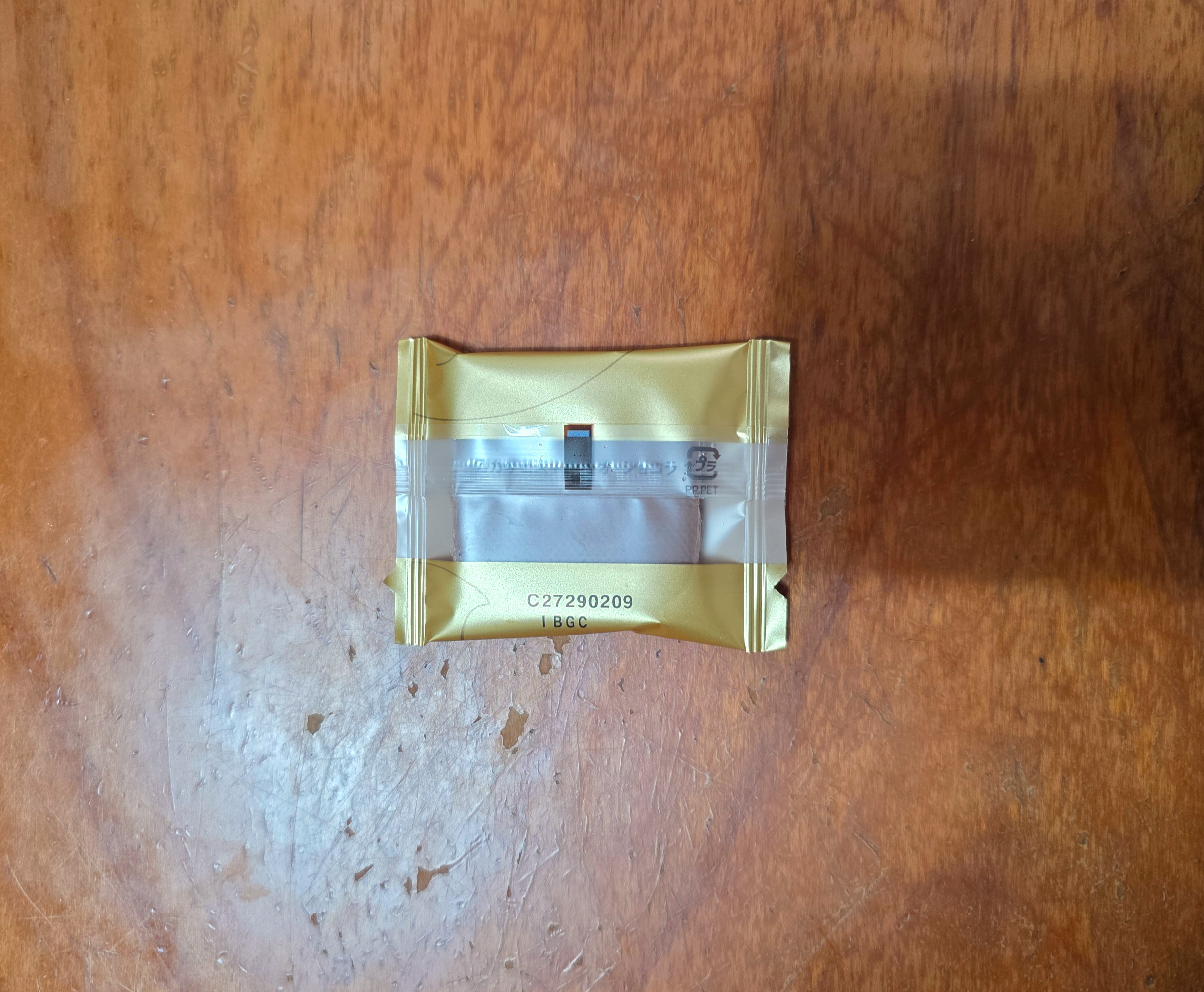 일본여행선물안테노르카카오비스킷오쇼콜라