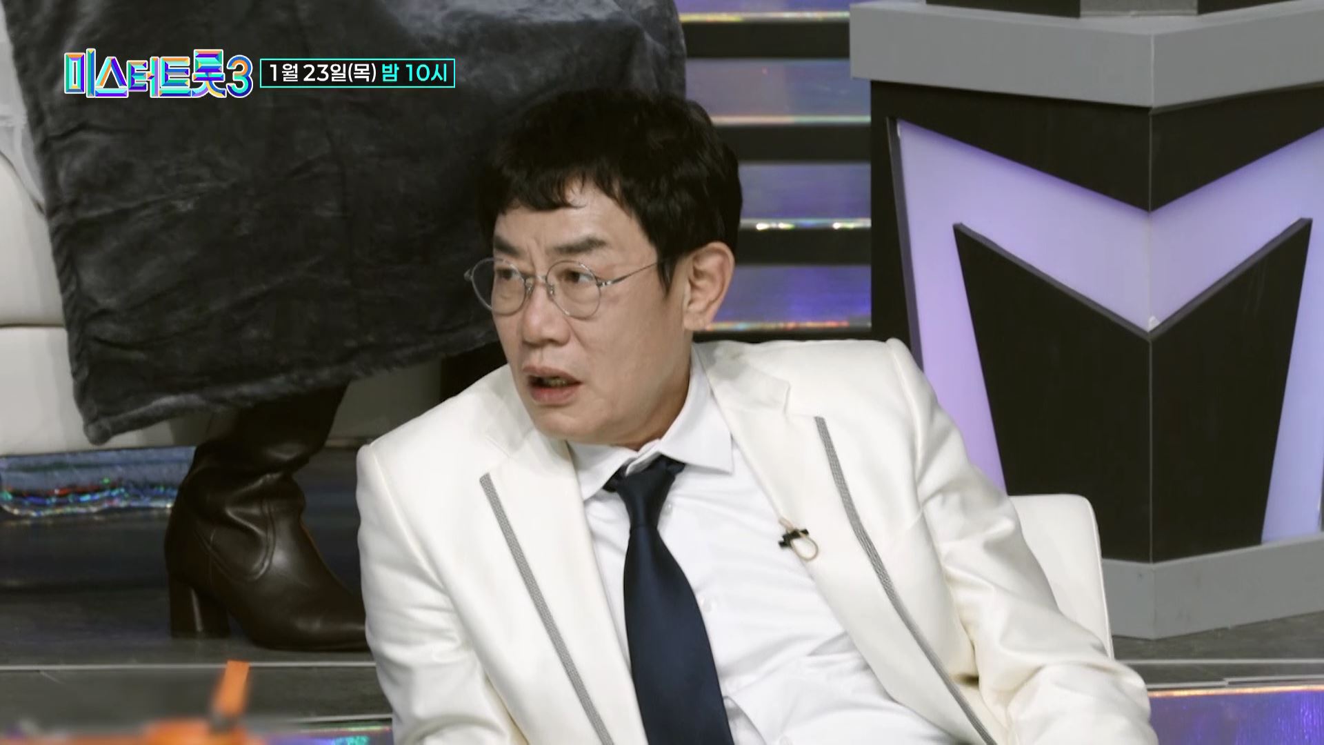 미스터트롯3 투표하기 결승전