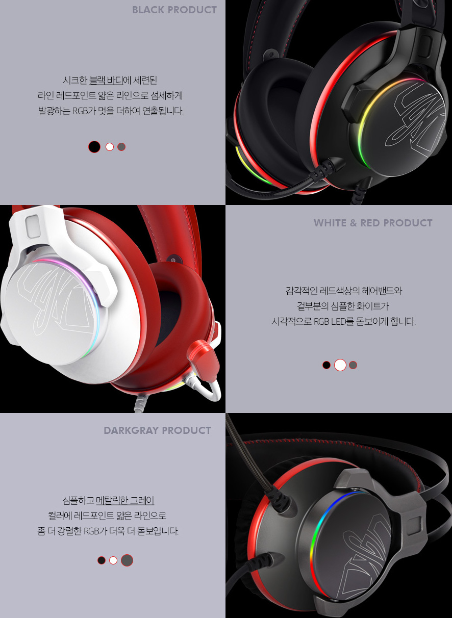 ABKO HACKER N995 ENC Virtual 7.1 Hardware Noise Canceling RGB Vibration Gaming Headset
