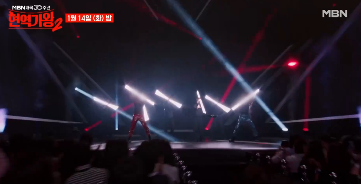 현역가왕2-투표하기