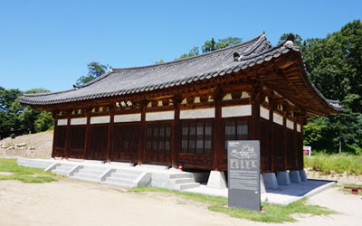 양주목 관아 사진