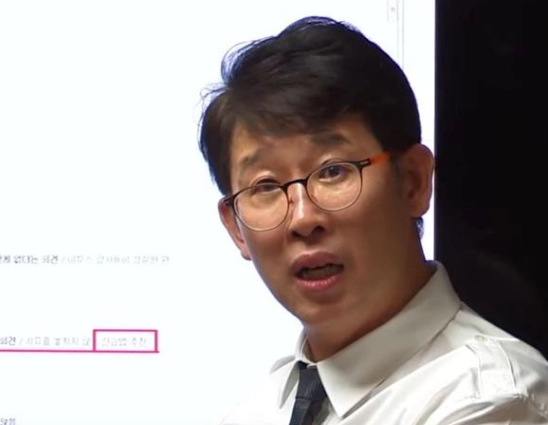 삽자루 뇌출혈 사망 근황 이유