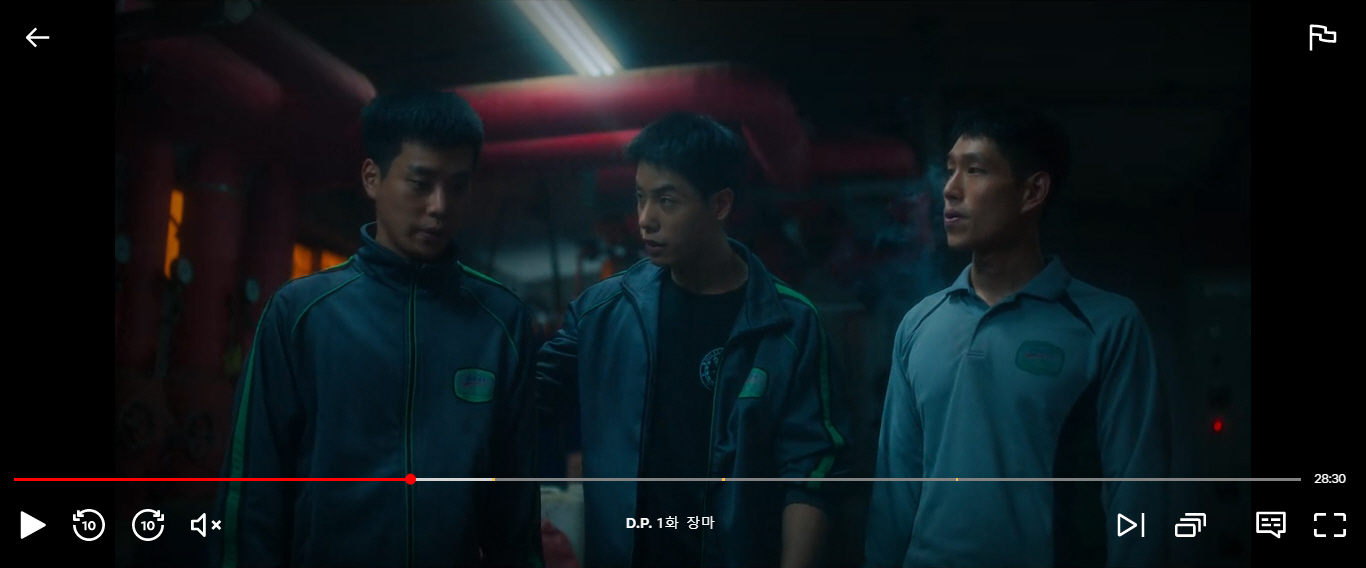 보일러실 시비
