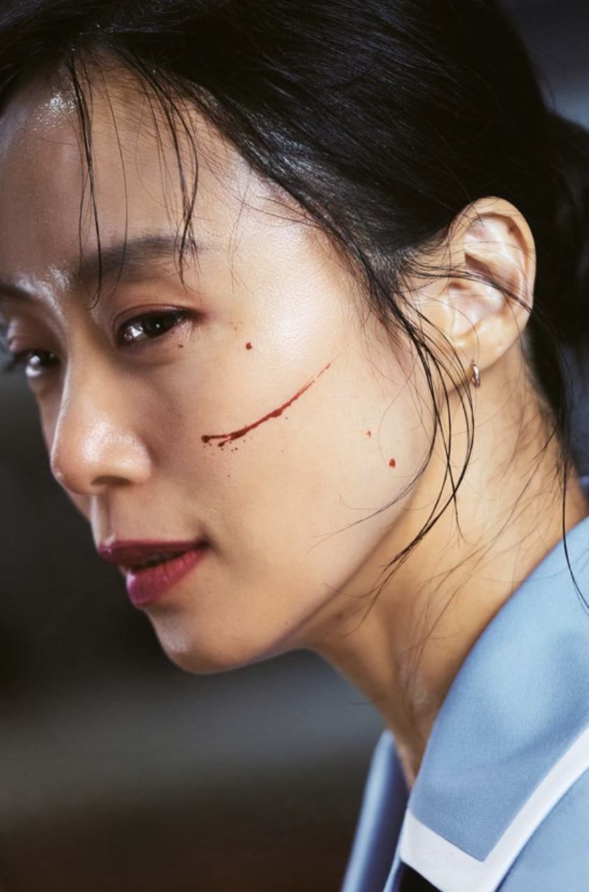 전도연 길복순