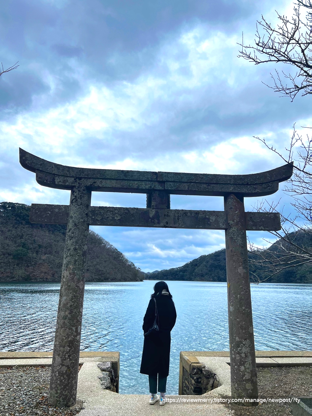 도리이 앞 사진