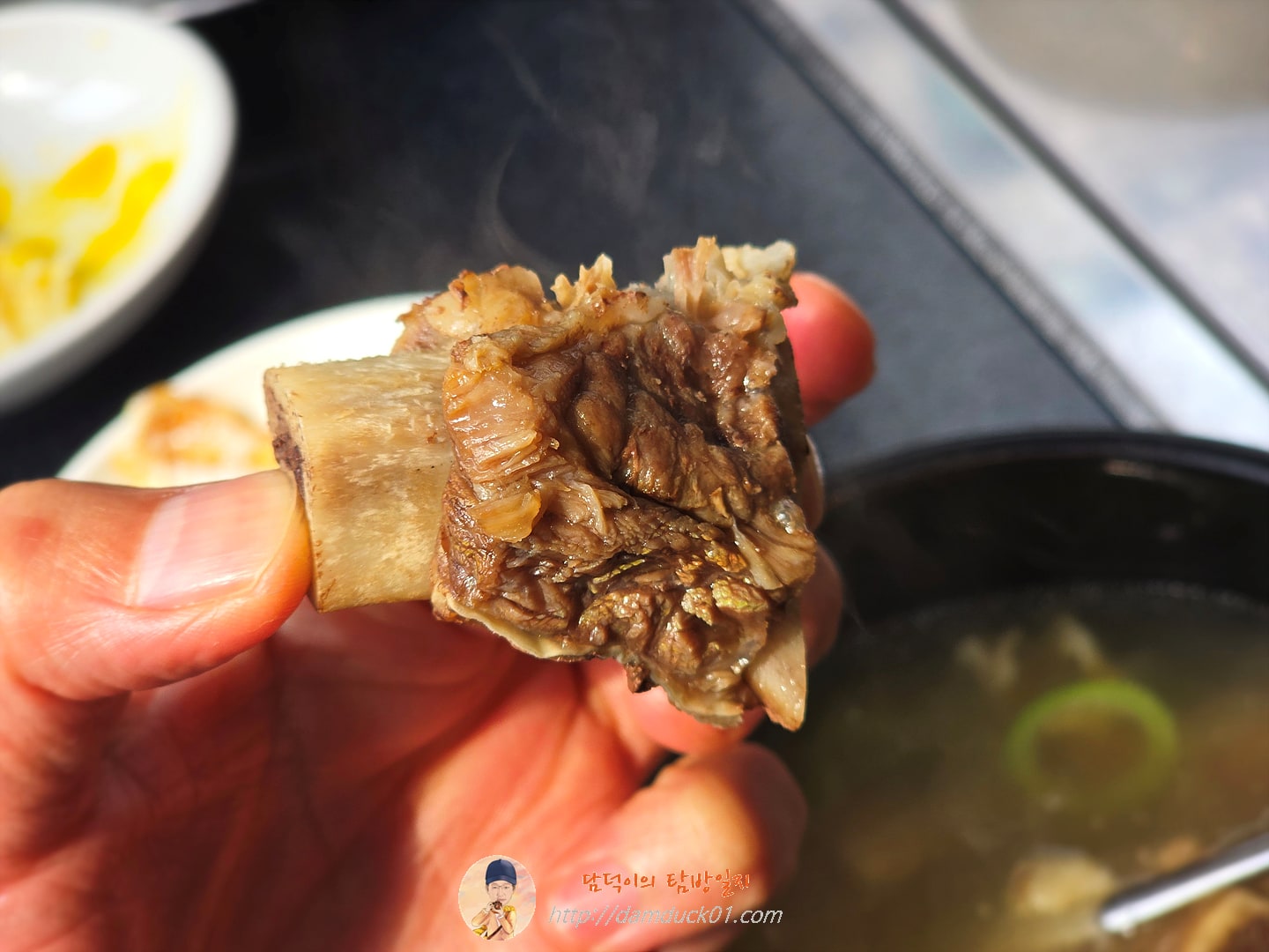 갈비탕