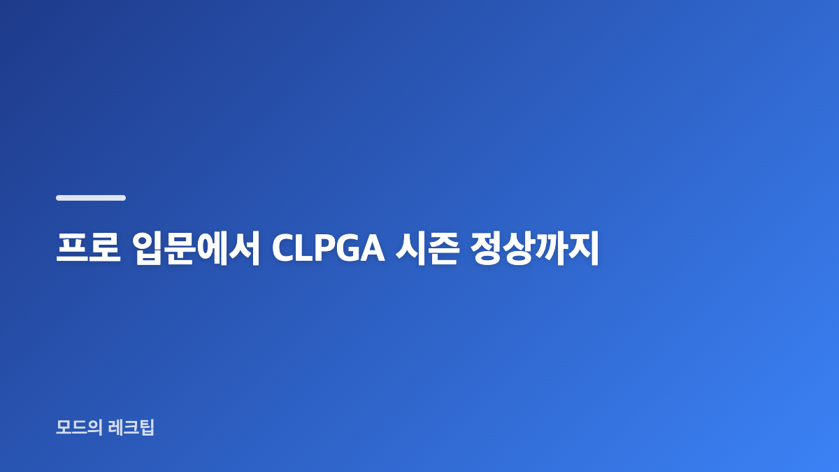 출생지와 국적이 다른 세키 유우리의 프로필