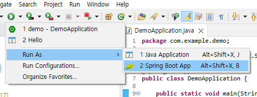 Spring Boot 실행 방법