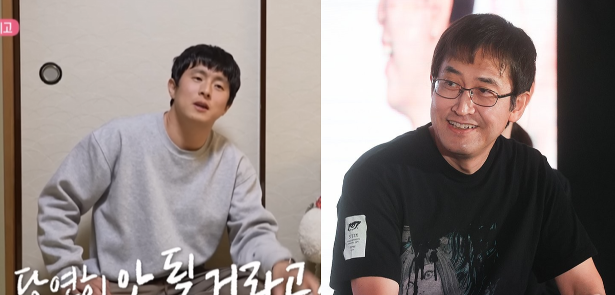 기안84 도쿄 만화 성지순례