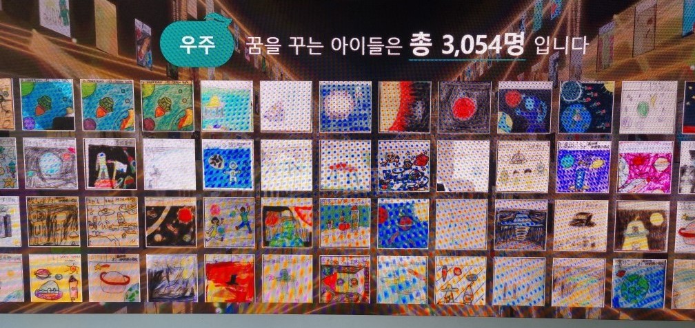 2025 순천만국가정원 입장료 추천코스 스카이큐브 순천여행 근처맛집 현지인추천 맛집 주차장 동문 서문 편의시설 예약 정원해설