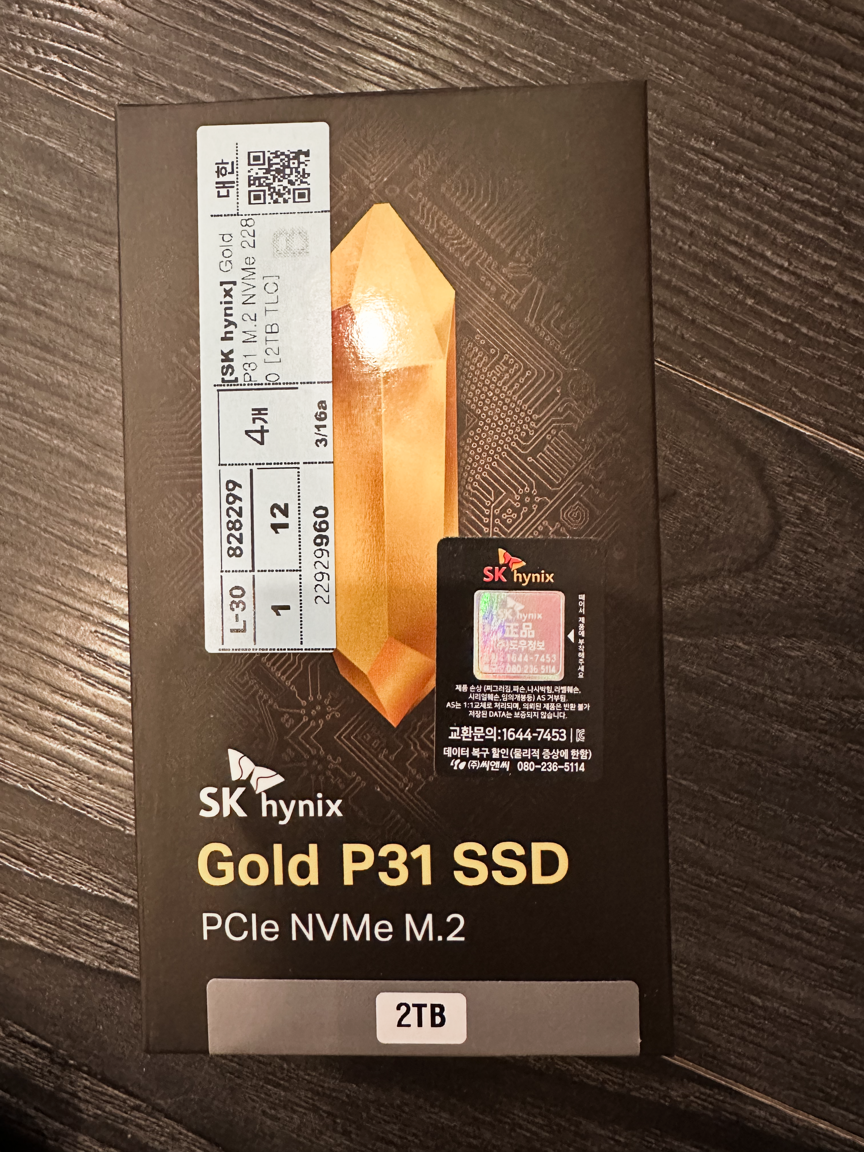 P31