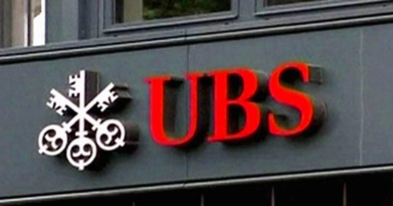 UBS 크레디트스위스 CS 인수 소식 및 스위스 최대규모 UBS 은행 알아보기