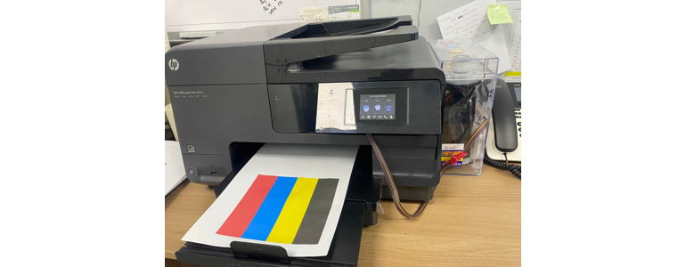 서울 노원구 프린터 수리