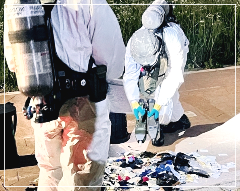 대통령실도 뚫렸다