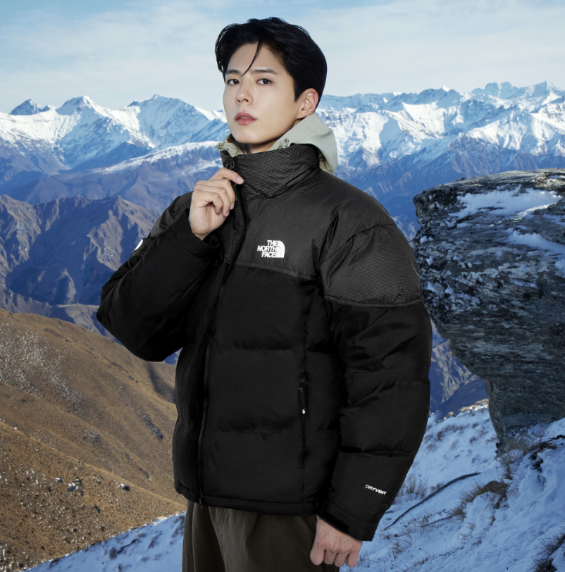 노스페이스 리마스터 다운 자켓 박보검