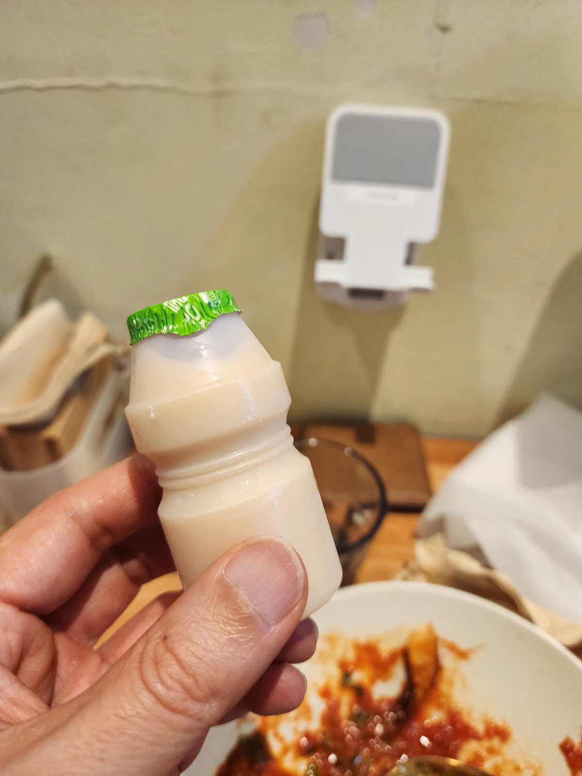 후식