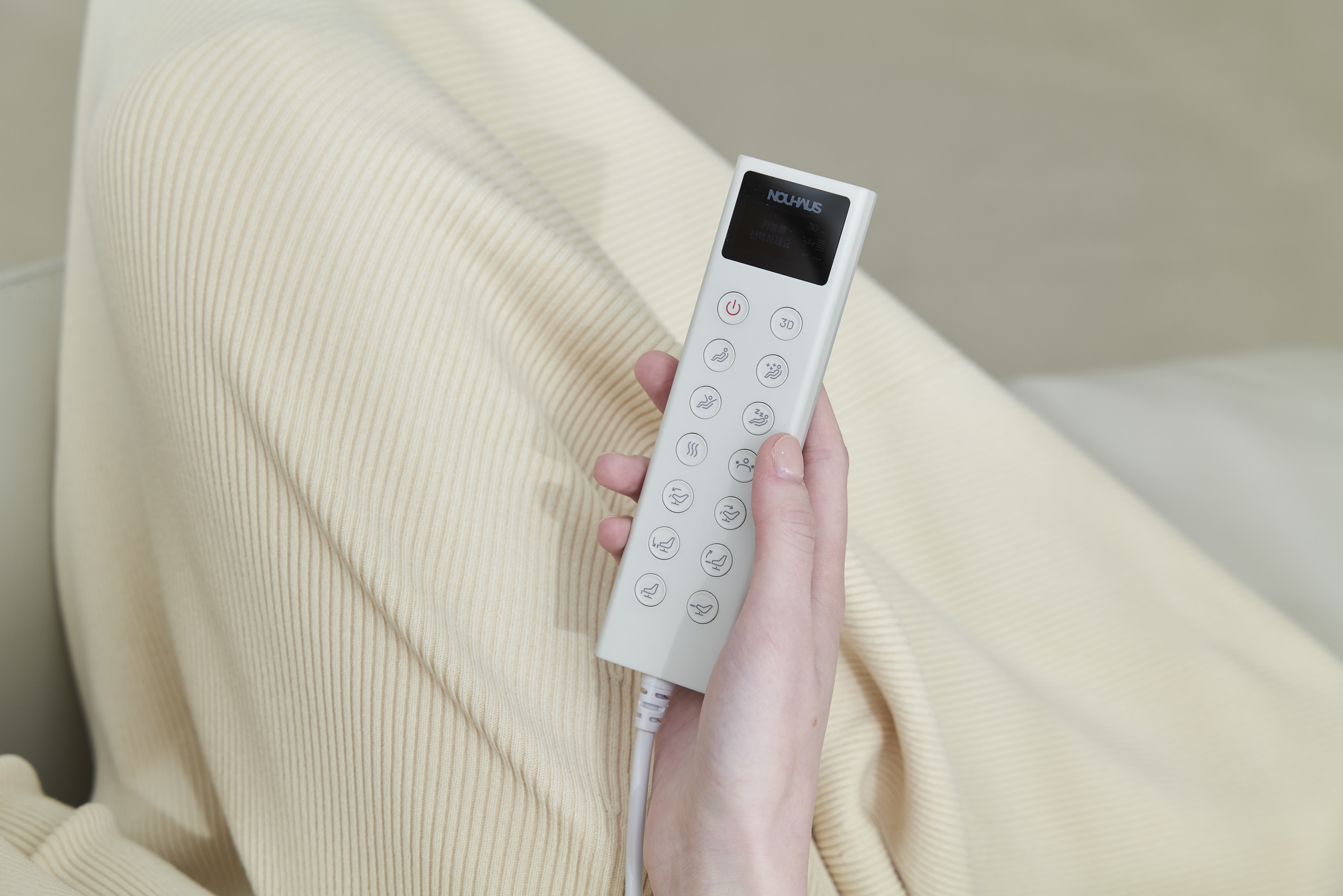 누하스 루나 안마의자