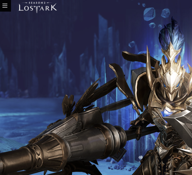 로스트아크 1.18 업데이트&#44; 슬레이어 폭주 모드 탑재