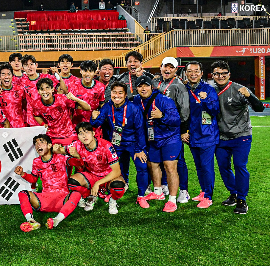 u-20 4강 중계