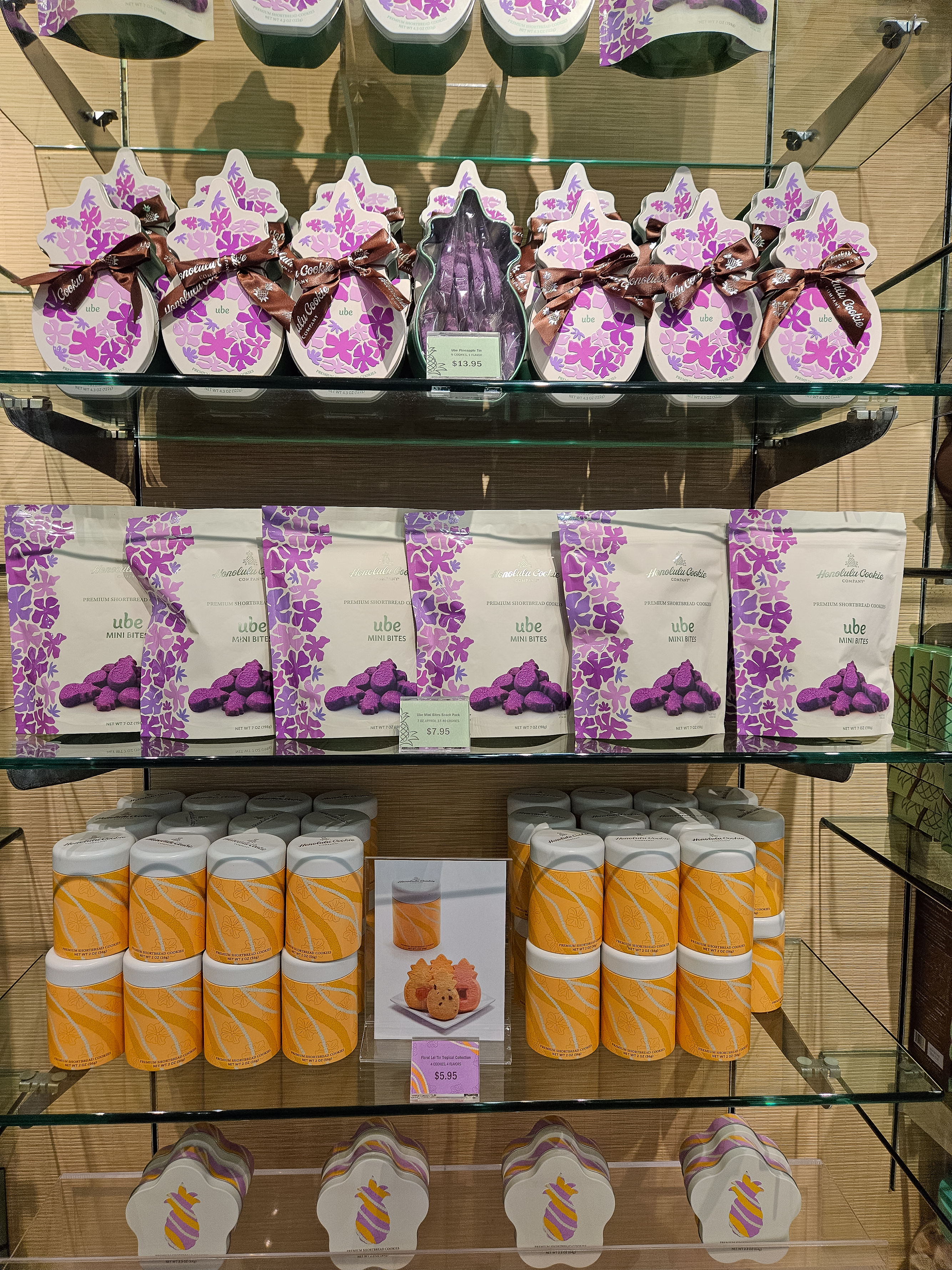 호놀룰루 쿠키 선물 세트