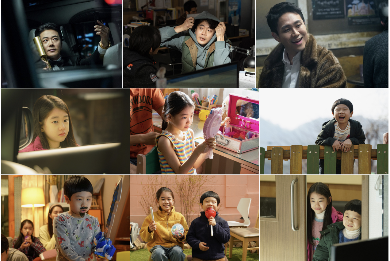 스위치 권상우 명대사