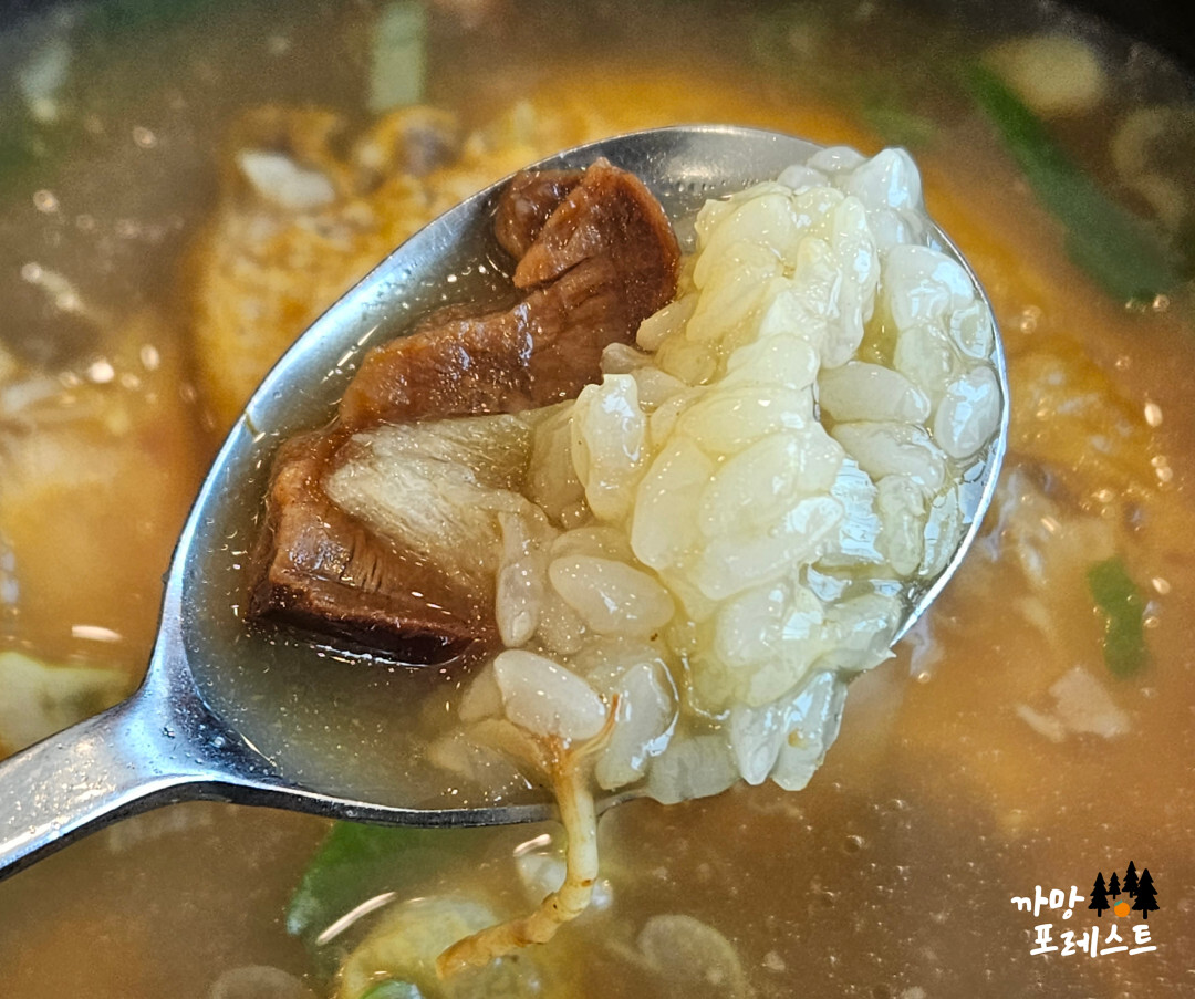 상황진 삼계탕 융건릉