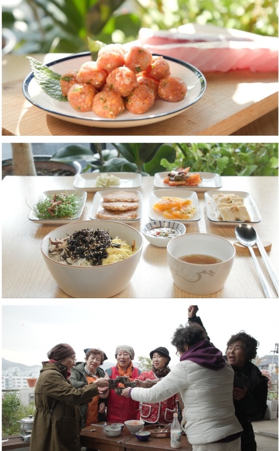 한국인의밥상-목포-톳비빔밥